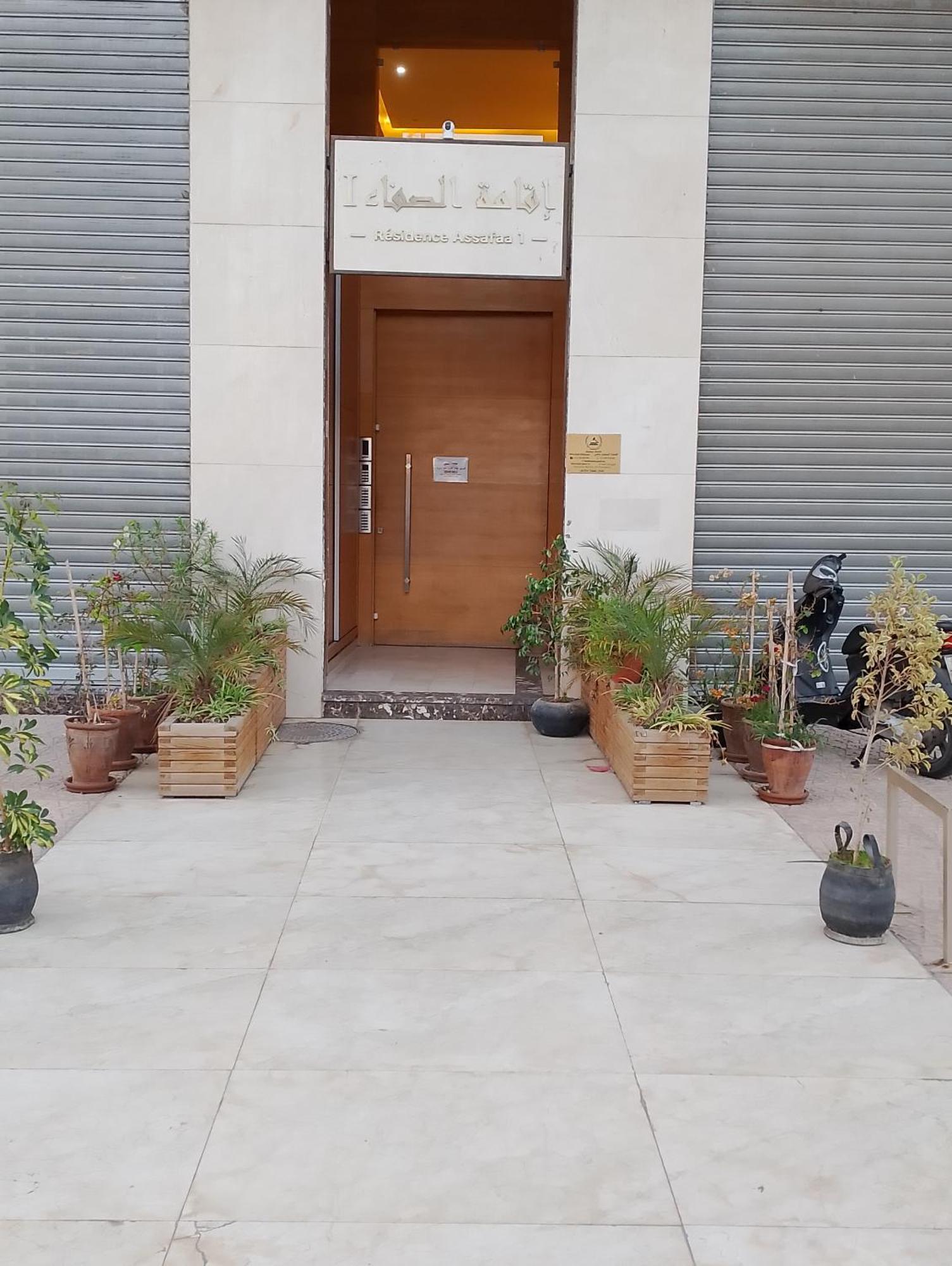 Majorelle Medina Apartment Μαρακές Εξωτερικό φωτογραφία